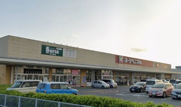 スーパー　ヨークベニマル千代田モール店（スーパー）まで1288m
