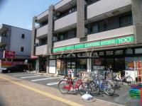 コンビニ　ローソンストア100 上戸田一丁目店（コンビニ）まで588m