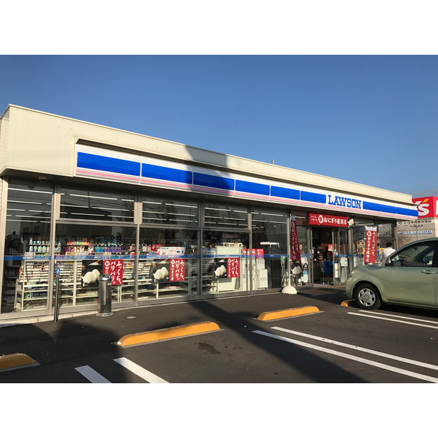コンビニ　ローソン土浦城北町店（コンビニ）まで240m