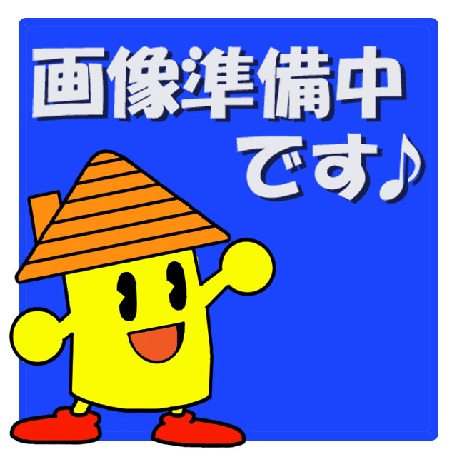 建物外観　カインドネスみずほ台