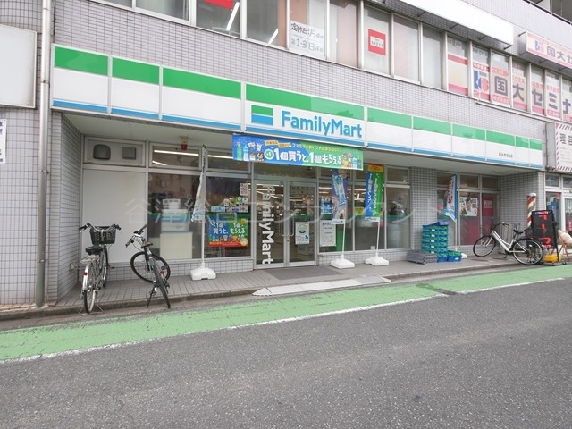 コンビニ　ファミリーマート 東みずほ台店（コンビニ）まで607m