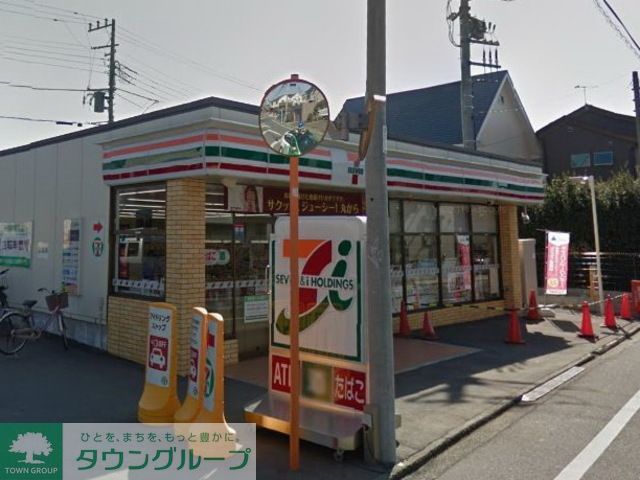 コンビニ　セブンイレブン藤沢本鵠沼2丁目店（コンビニ）まで600m