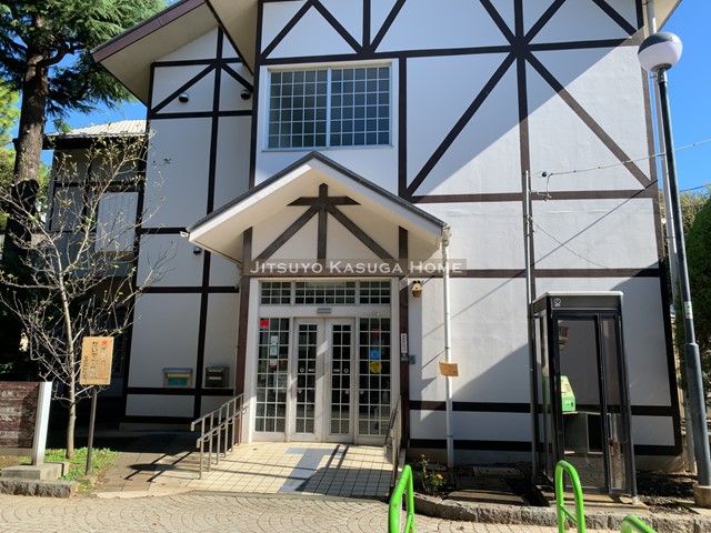 図書館　文京区立大塚公園みどりの図書室（図書館）まで400m