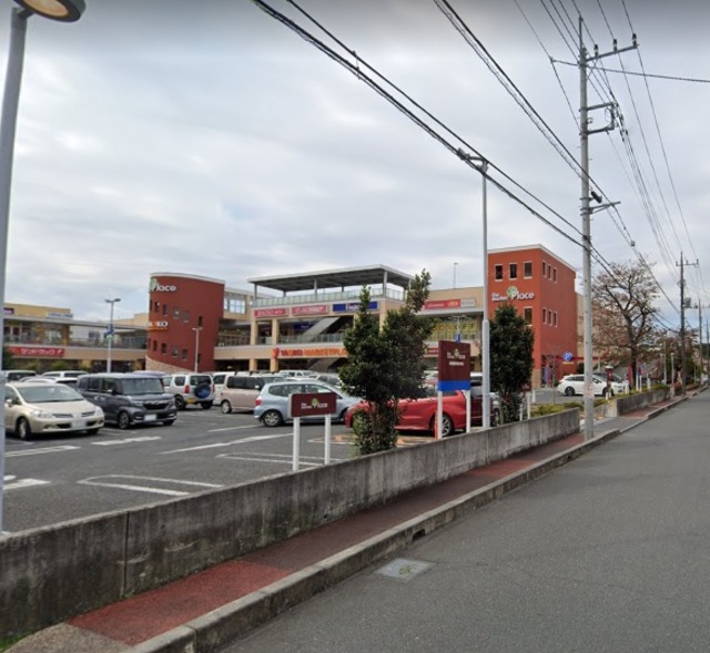 ショッピングセンター　the　market　Place八王子（ショッピングセンター）まで87m