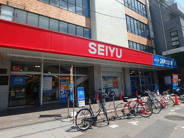 スーパー　西友国分寺店（スーパー）まで530m