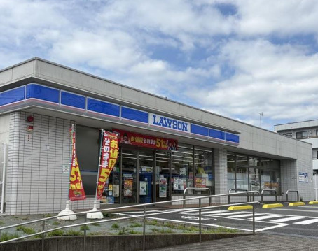 コンビニ　ローソン 八王子片倉町店（コンビニ）まで420m
