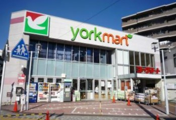 スーパー　ヨークマート 下板橋店（スーパー）まで372m