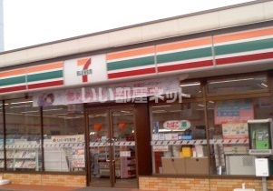 コンビニ　セブンイレブン福島競馬場前店（コンビニ）まで1390m