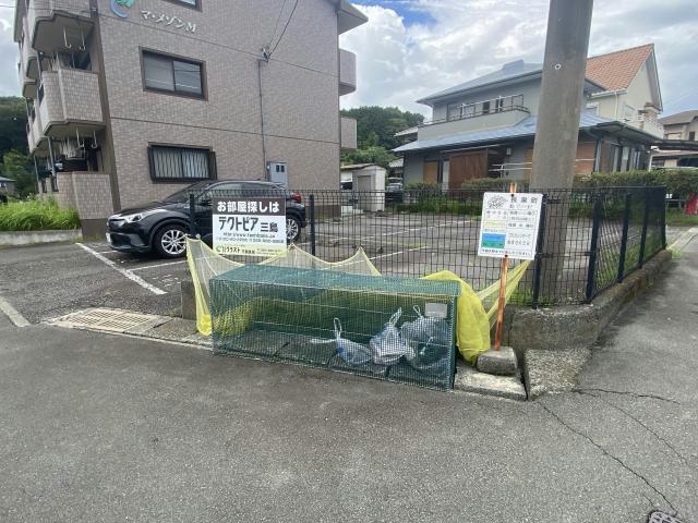 その他　その他