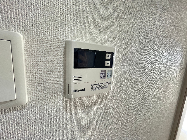 その他　お湯の温度を調節できます
