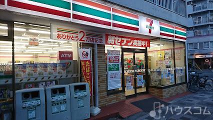 スーパー　ライフ崇禅寺店（スーパー）まで750m