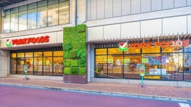 スーパー　ヨークフーズ練馬高野台店（スーパー）まで305m