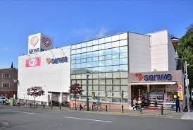 スーパー　sanwa玉川学園店（スーパー）まで336m
