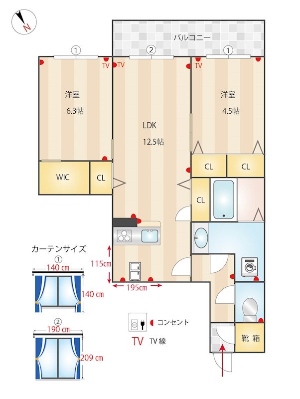 間取り図