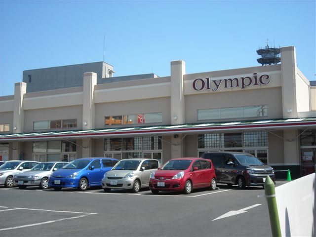 スーパー　Olympic(オリンピック) 小金井店（スーパー）まで504m