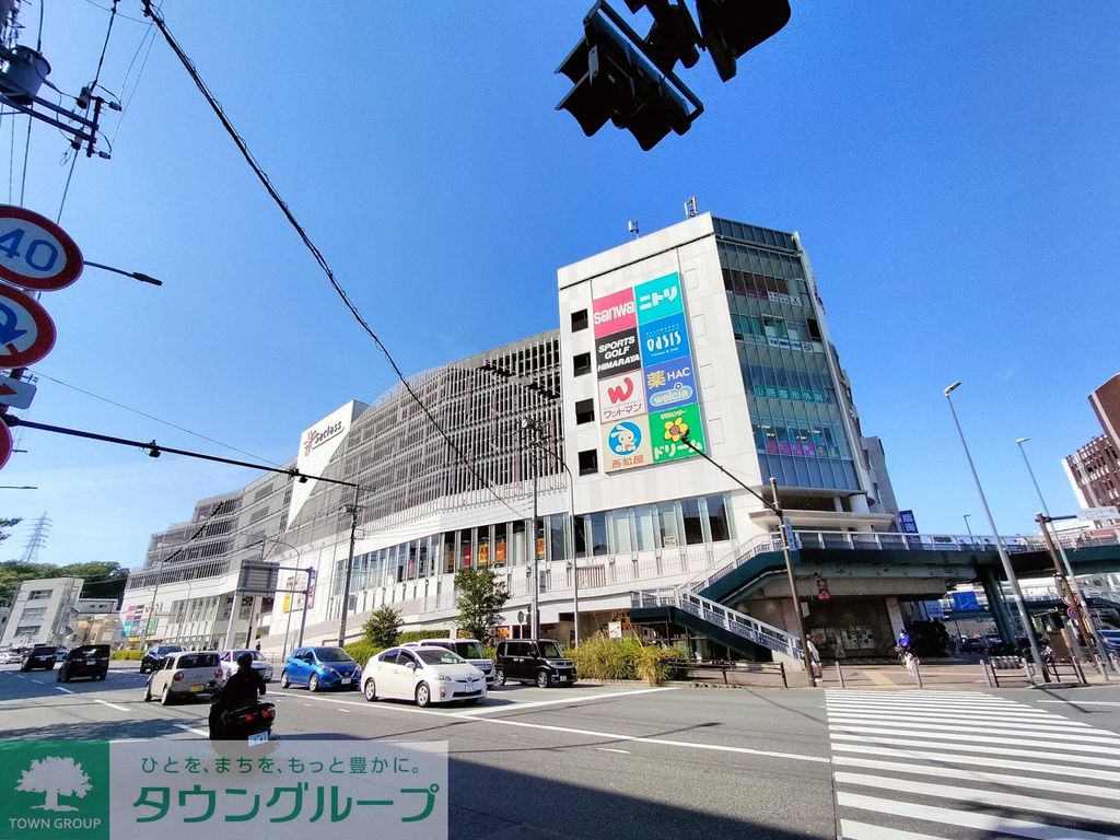 ショッピングセンター　西松屋サクラス戸塚店（ショッピングセンター）まで440m