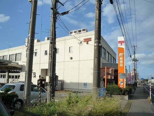 郵便局　大野町郵便局（郵便局）まで1100m