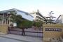 中学校　城南中学校（中学校）まで1700m