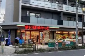 スーパー　まいばすけっと代沢4丁目店（スーパー）まで345m