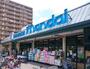 スーパー　万代鶴見今津店（スーパー）まで445m