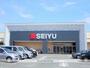 スーパー　西友上浅田店（スーパー）まで282m