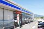 コンビニ　ローソン駒ヶ根赤穂店（コンビニ）まで650m