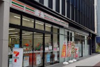 コンビニ　セブンイレブン 大阪幸町2丁目東店（コンビニ）まで264m