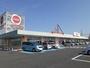 スーパー　ピアゴ東員店（スーパー）まで1200m