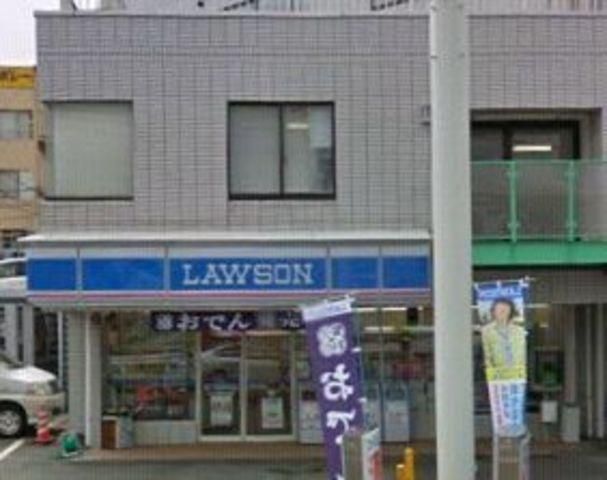 コンビニ　★★ローソン（コンビニ）まで314m