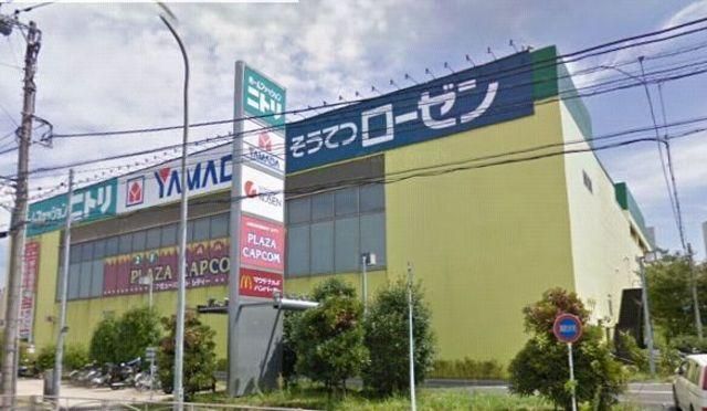 その他　★★マリコム磯子（その他）まで1600m