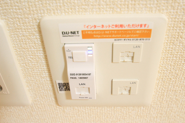 その他設備　※別室の参考写真の為、現況優先です。