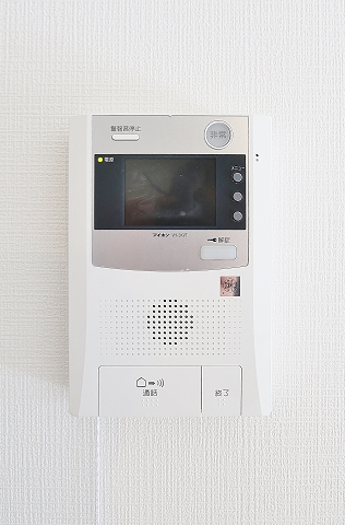 セキュリティ　安心のＴＶ付モニターフォン