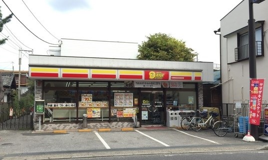 コンビニ　ニューヤマザキデイリーストア 新栄二丁目店（コンビニ）まで304m