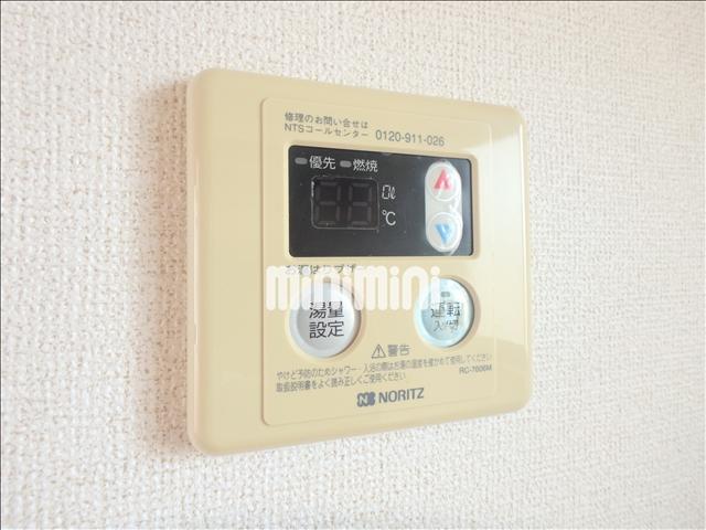 その他設備　給湯パネル