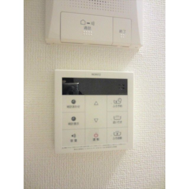その他　※同タイプ別室