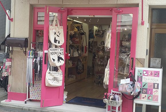 ショッピングセンター　プープディック江戸川橋店（ショッピングセンター）まで11m