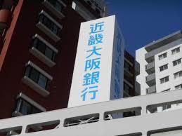 銀行　近畿大阪銀行豊津支店（銀行）まで346m