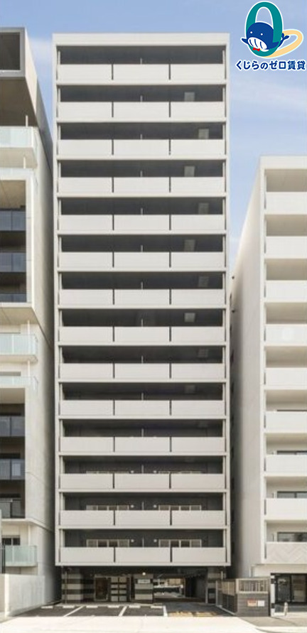 建物外観　くじらのゼロ賃貸は＼仲介手数料0円×初期費用最安×全国対応／