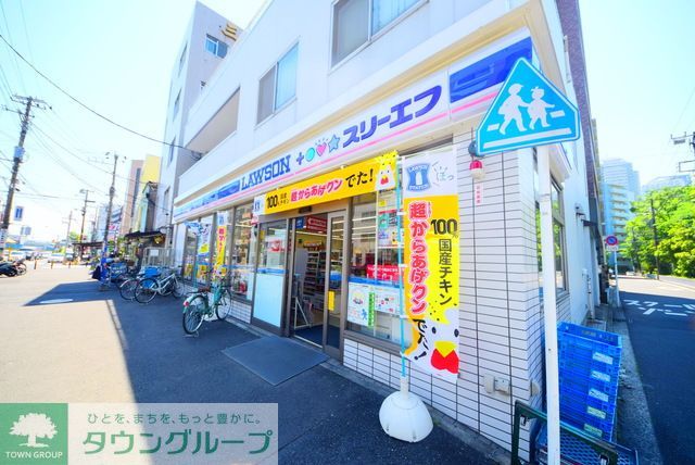 コンビニ　ローソンLTF横濱中央市場店（コンビニ）まで530m