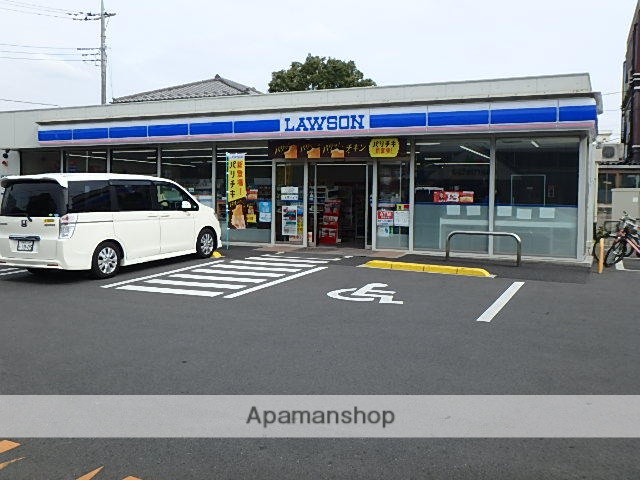 コンビニ　ローソン（コンビニ）まで181m