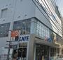 ドラックストア　クリエイトエス・ディー小田急相模原店（ドラッグストア）まで120m