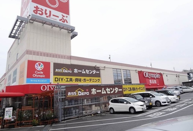 ショッピングセンター　おりーぶ（ショッピングセンター）まで650m