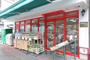 スーパー　まいばすけっと 大塚5丁目店（スーパー）まで512m