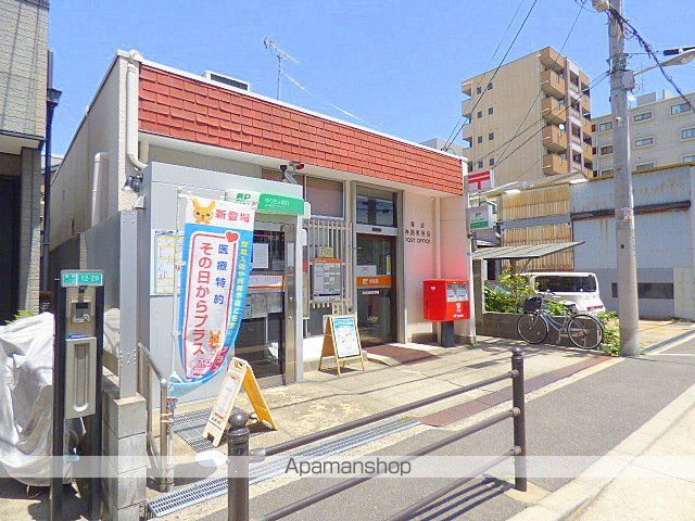 郵便局　東成神路郵便局（郵便局）まで301m