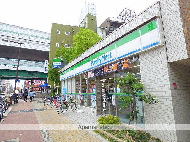 コンビニ　ファミリーマート（コンビニ）まで918m