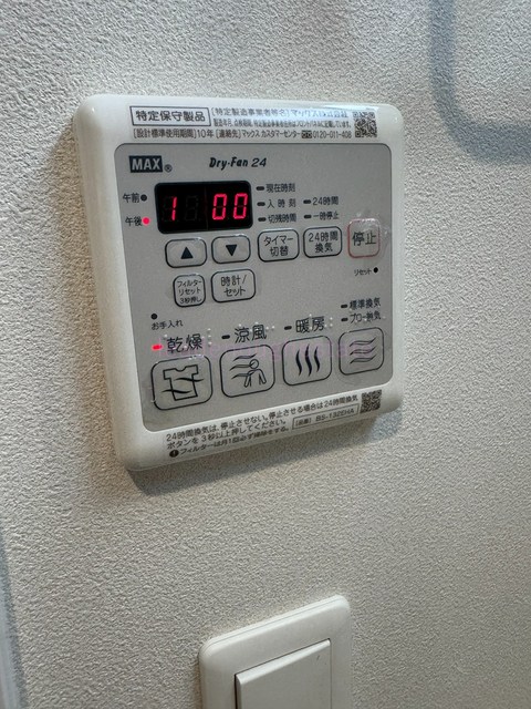 守口プライマリーワンのその他写真