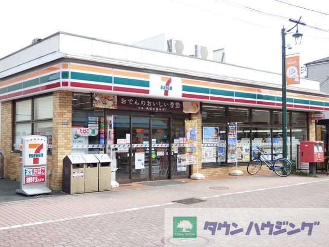コンビニ　セブンイレブン北区堀船3丁目北店（コンビニ）まで280m