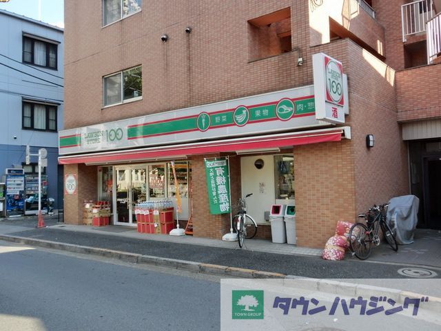 コンビニ　ローソンストア100上中里3丁目店（コンビニ）まで410m