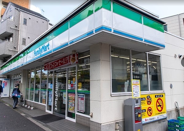 コンビニ　ファミリーマート 高田三丁目店（コンビニ）まで2094m