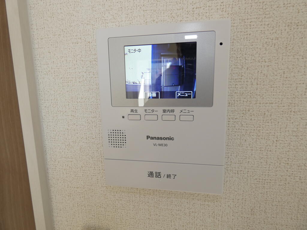 セキュリティ　TVドアホン